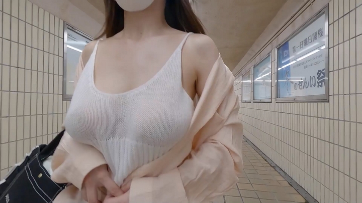 JAV Sexy Asian Girl with Big Boobs in the Train