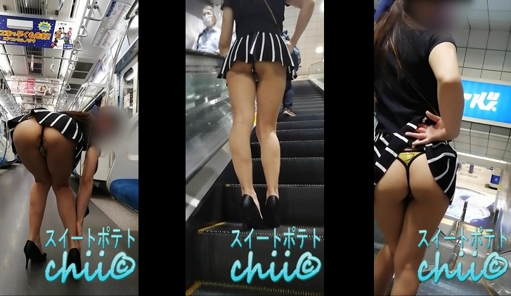 Jav Sexy Asian Girl with mini skirt in Train